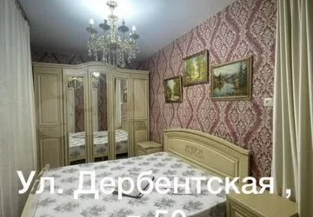2-к. квартира, 44,6 м², 4/4 эт.-511223-323